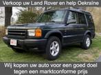 GEZOCHT: Oude Land Rover Discovery voor Oekra�ne