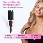 Tweedekans | Tenify Wafeltang - Golvenkrultang - 25mm -, Sieraden, Tassen en Uiterlijk, Uiterlijk | Haarverzorging, Ophalen of Verzenden