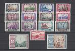 Spanje 1940 - Pijler land post-compleet - Edifil 889s/903s, Postzegels en Munten, Postzegels | Europa | Spanje, Gestempeld