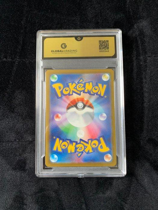 Pokémon - 1 Graded card - Pikachu 020/M-P Limited edition,, Hobby en Vrije tijd, Verzamelkaartspellen | Pokémon
