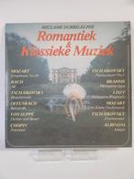 Romantiek & Klassieke Muziek LP Vinyl, Ophalen of Verzenden, Nieuw in verpakking