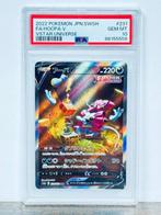 Pokémon Graded card - Hoopa V FA - Vstar Universe #231 -, Nieuw