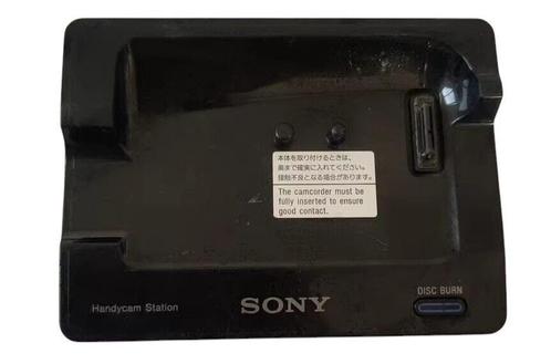 Sony DCRA-C171 Handycam Station Dock USB Cradle voor DCR-SR3, Audio, Tv en Foto, Fotografie | Fotostudio en Toebehoren, Zo goed als nieuw