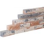 Combiwall duo 30 x 10 x 10 cm - Kilimanjaro, Tuin en Terras, Ophalen of Verzenden, Nieuw