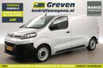 Citroën Jumpy 1.6 BlueHDI L2H1, Auto's, Stof, Gebruikt, Euro 6, Overige kleuren