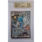 Kingdra ex (SVP 131) BGS 9.5, Ophalen of Verzenden, Nieuw