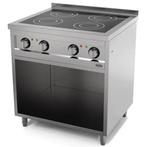 Combisteel Inductiefornuis 7545.0010 ENTRY700 4pits 80x70x90, Ophalen of Verzenden, Nieuw in verpakking