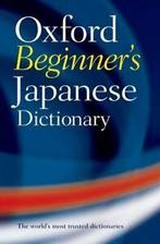 Oxford beginners Japanese dictionary by Oxford Dictionaries, Gelezen, Oxford Languages, Verzenden