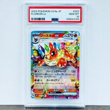 Pokémon Graded card - Flareon 022 - Pokémon - PSA 10 beschikbaar voor biedingen