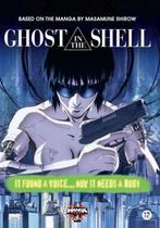 Ghost In The Shell, Verzenden, Nieuw in verpakking