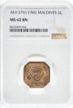 Maldiven. 2 Laari 1960 - NGC MS62