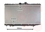 RADIATOR VOOR TOYOTA CARINA T170 1987-1992 1640015380, Ophalen of Verzenden, Nieuw