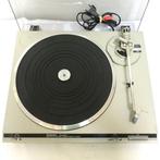 Technics - SL-Q210 Platenspeler, Nieuw