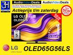 Nieuwe LG OLED65G56LS 65 inch 4K OLED TV Laagste prijs, Ophalen, Nieuw, 100 cm of meer, 4k (UHD)