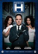 Celblok H - Seizoen 2 - DVD, Cd's en Dvd's, Dvd's | Thrillers en Misdaad, Verzenden