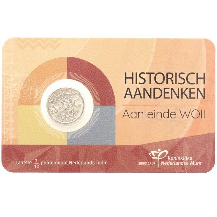 Nederlands-Indië. Historisch Aandenken Aan einde WOII,, Postzegels en Munten, Munten | Nederland