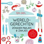 9789083334004 Koken met Karin - Wereldgerechten zonder pa..., Verzenden, Nieuw, Karin Luiten