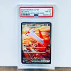 Pokémon Graded card - Latias EX - Surging Sparks #239 -, Nieuw