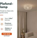 2dekans | Nolt Plafondlamp Beige - Plafonniere E27 Lamp -, Ophalen of Verzenden, Zo goed als nieuw
