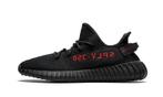 Yeezy Boost 350 V2 Black Red (2017/2020) - maat 42 2/3, Verzenden, Nieuw, Sneakers of Gympen