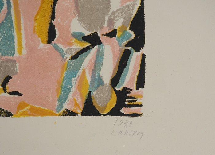 André Lanskoy (1903-1976) - Composition abstraite en rose et, Antiek en Kunst, Antiek | Overige Antiek