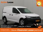 Volkswagen Caddy 20TDI Wit occasion, Auto's, Automaat, Zwart, Volkswagen, Wit