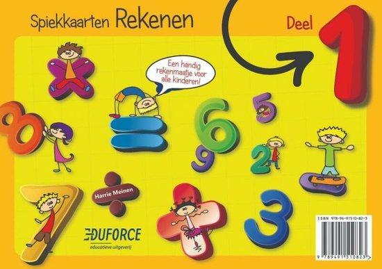 9789491510823 Spiekkaarten rekenen deel 1, Boeken, Schoolboeken, Nieuw, Verzenden