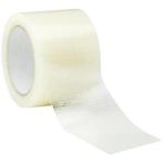 VAST-R Folie Tape Basic 75 mm x 25 meter, Doe-het-zelf en Verbouw, Nieuw, Overige materialen