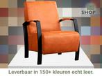 Leren fauteuil Glory - Kenia Rost (oranje), Nieuw, Ophalen of Verzenden, 50 tot 75 cm, Industrieel, Modern