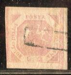 Italiaanse oude staten - Napels 1858 - 2-grain 2e bord Lila, Gestempeld