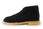 Clarks Hoge Sneakers in maat 41 Zwart | 10% extra korting, Kleding | Heren, Schoenen, Clarks, Zo goed als nieuw, Sneakers of Gympen