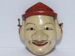 Noh masker - Hout (Zonder Minimumprijs)