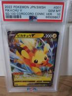 Pokémon - 1 Graded card - PSA 10 - Pikachu V - 001/024 -, Nieuw