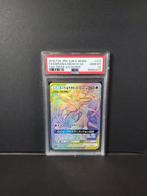 Pokémon - 1 Graded card - 2019 ESPEON & DEOXYS GX #212 - PSA, Nieuw