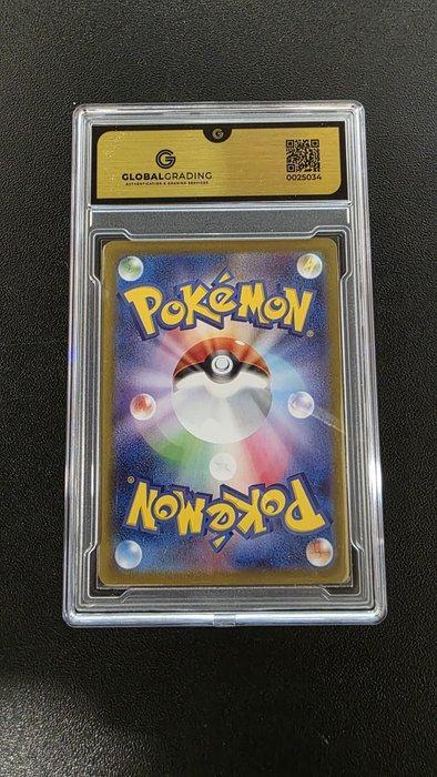 Pokémon - 1 Graded card - Reshiram Ex White Flare #168 Full, Hobby en Vrije tijd, Verzamelkaartspellen | Pokémon