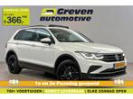 Volkswagen Tiguan 1.4 TSI eHybrid 225PK R-Line | Pano | IQ, Automaat, Wit, Nieuw, SUV of Terreinwagen