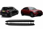 Running boards | Mercedes-Benz | GLC-klasse X253 / GLC-klass, Verzenden