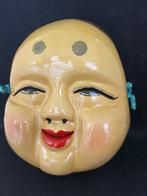 Noh masker - Hout - Otafuku-pagina (Zonder Minimumprijs)