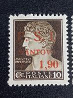 Italië - Italië 1945 - C.L.N. Mantova - Varieta, Postzegels en Munten, Postzegels | Europa | Italië, Gestempeld