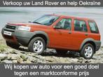 GEZOCHT: Oude Land Rover Freelanders voor Oekra�ne