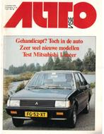 1979 AUTOVISIE MAGAZINE 22 NEDERLANDS, Nieuw, Author