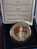 Cyprus. 5 Euro 2025 Eoka Proof (Zonder minimumprijs)