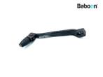 Schakelpedaal Suzuki DR 125 1995-2000, Verzenden, Gebruikt