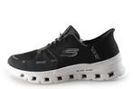 Skechers instappers in maat 40 Zwart | 10% korting, Kleding | Heren, Schoenen, Verzenden, Zwart, Overige typen, Zo goed als nieuw