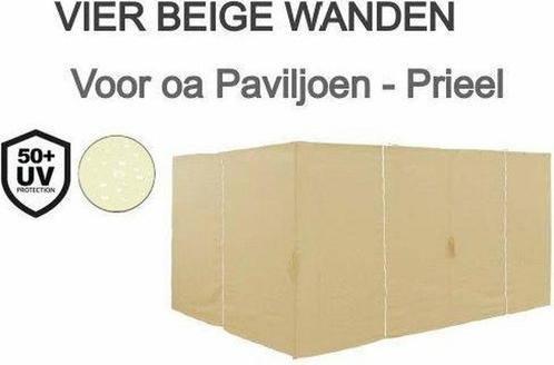 El Jardin - Zijwanden voor Partytent - 360 x 260 - Beige ..., Tuin en Terras, Overige Tuin en Terras, Verzenden