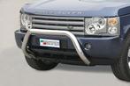 Pushbar | Land Rover | Range Rover 05-09 5d suv. | RVS rvs, Nieuw, Land Rover, Ophalen of Verzenden