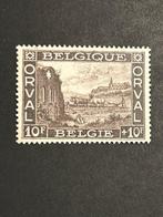 België 1928 - Zeldzame MNH / postfrisse Orval serie in zeer, Gestempeld