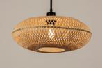 Rietveld Hanglampen - Zwart, Bruin, Naturel - Metaal, Rotan, Verzenden, Nieuw