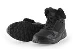 Skechers Sneakers in maat 36 Zwart | 10% extra korting, Kleding | Dames, Skechers, Verzenden, Zwart, Sneakers of Gympen