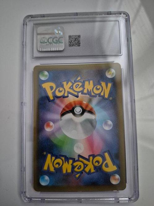 Pokémon - 1 Card - Umbreon 25th - Umbreon, Hobby en Vrije tijd, Verzamelkaartspellen | Pokémon